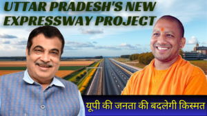 Fortune is Changing: Uttar Pradesh’s New Expressway Project Brings Massive Compensation to These Districts in 2025