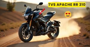 TVS Apache RR 310: प्रीमियम डिजाइन और शक्तिशाली इंजन के साथ, अब बाजार में बन रही है हिट!