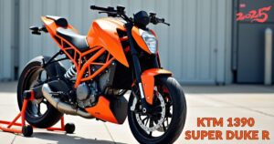 KTM 1390 Super Duke R: 1390cc इंजन के साथ, Ninja ZX10R से भी तगड़ी पावर और परफॉर्मेंस