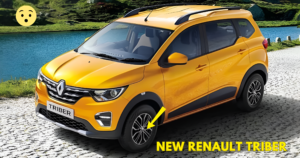 New Renault Triber: Punch और Creta को पीछे छोड़ने वाली SUV, जानिए इसकी हैरान करने वाली कीमत!