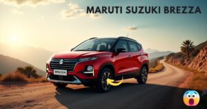 Maruti Suzuki Brezza: Tata Nexon को चुनौती देने आई Maruti की पावरफुल SUV!