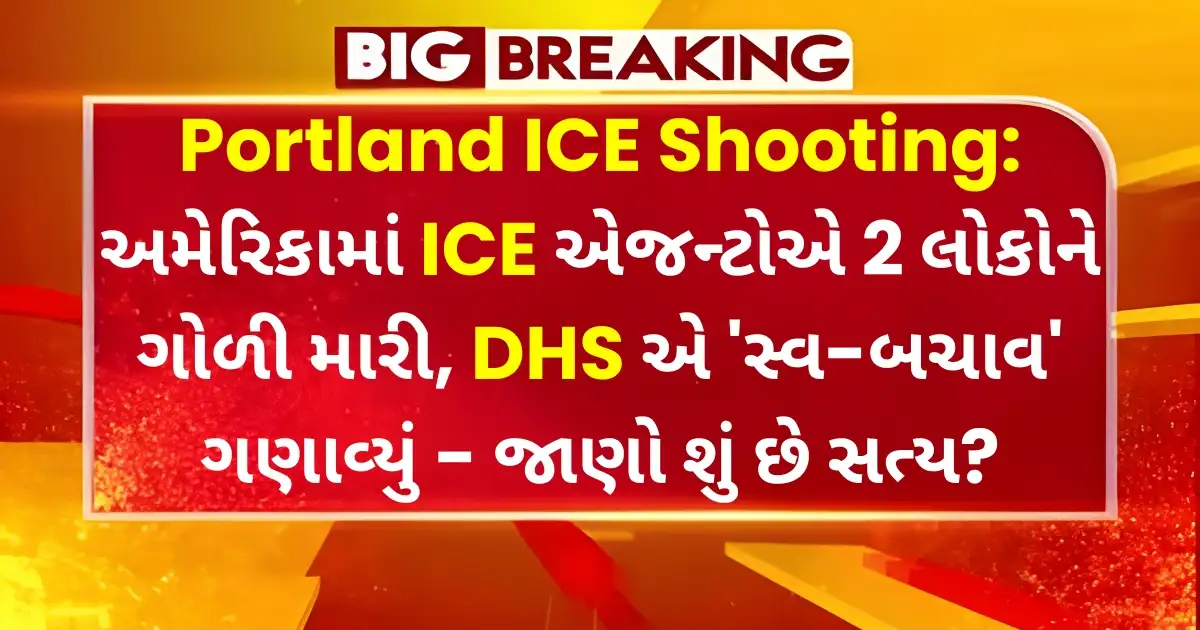 Portland ICE Shooting