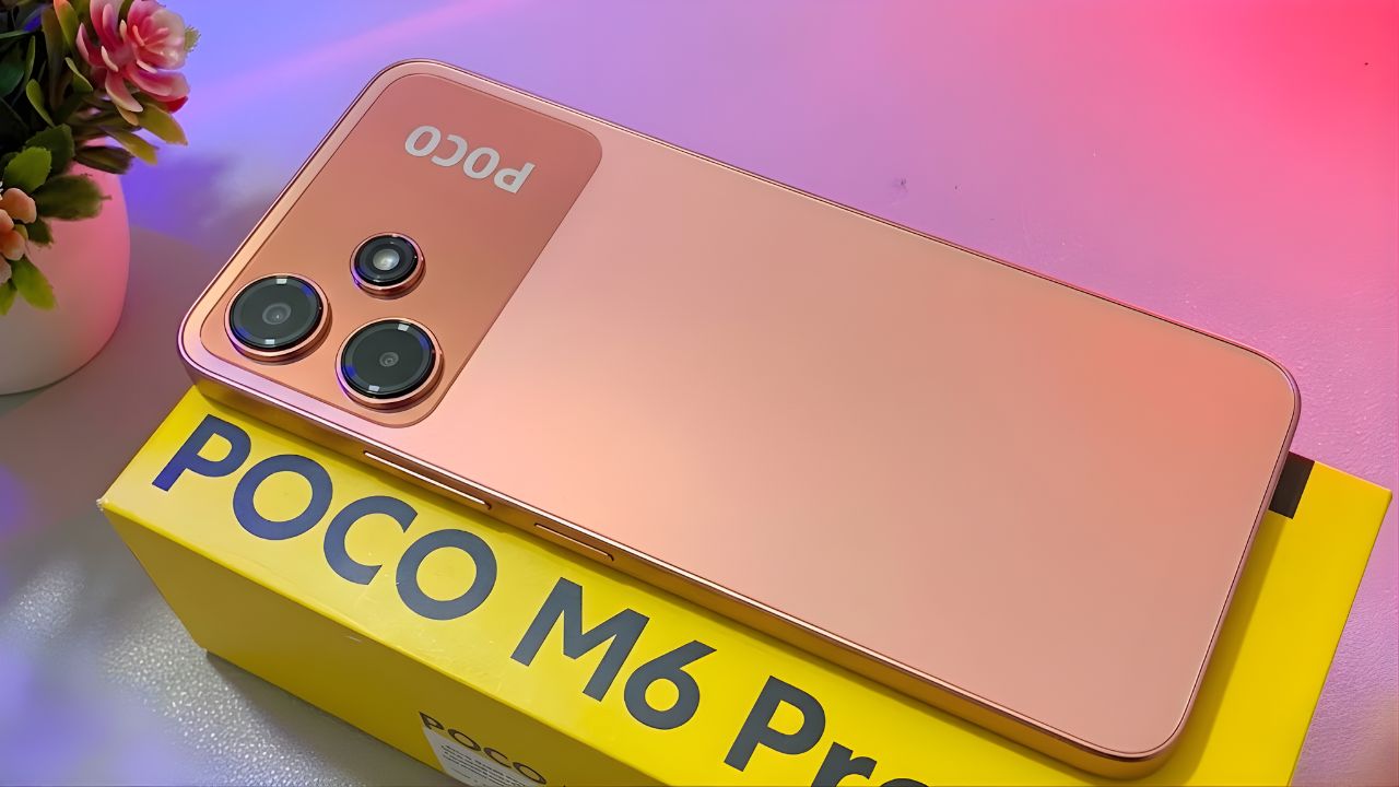 POCO C75 5G